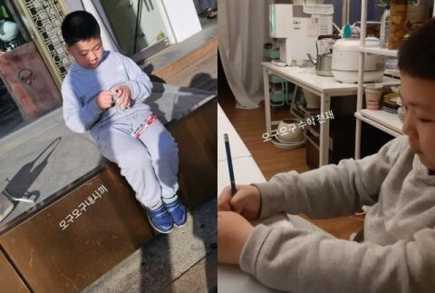 썸네일