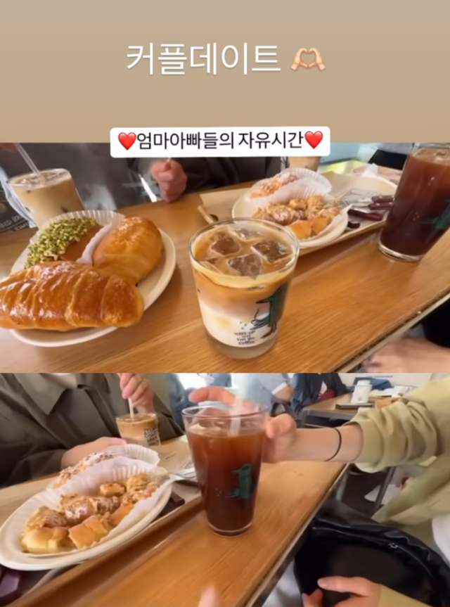 윤승아 부부가 유혜주 부부와의 특별한 일상을 공개했다./윤승아 SNS