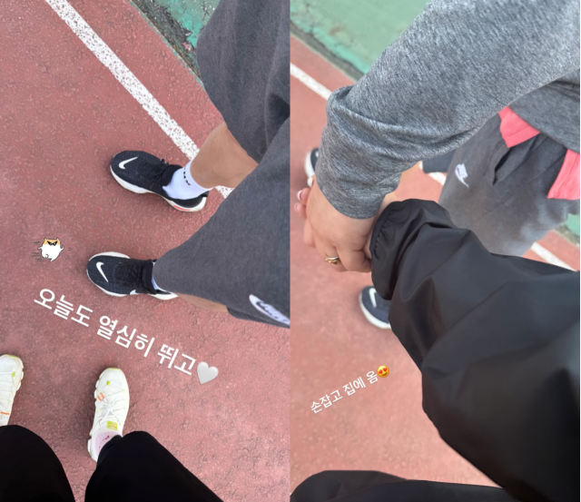 심진화·김원효 부부의 일상./심진화 SNS
