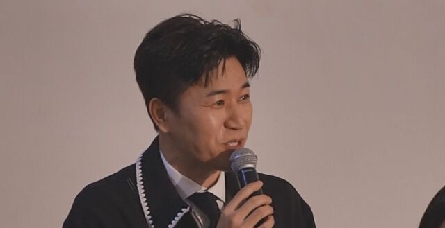 채널A '신랑수업'
