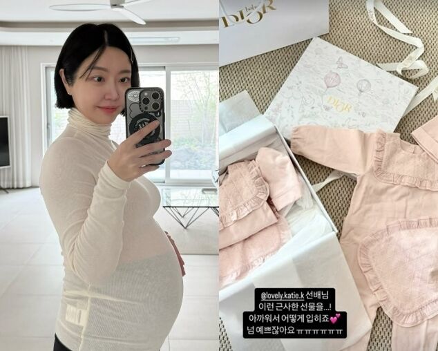 레이디제인 소셜미디어