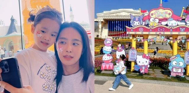 박정아 소셜미디어