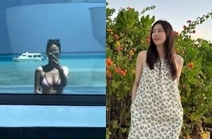 박하나 소셜미디어