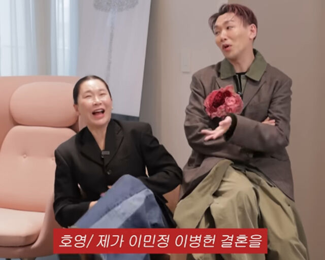 김호영이 이민정의 결혼식 비하인드 스토리를 공개했다. / 유튜브 '이민정 MJ' 캡처