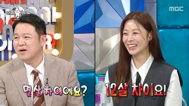 MBC '라디오스타'/MBC '라디오스타' 방송 캡처