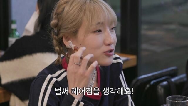 '토밥쏜다2'/유튜브 채널 'E밥세끼'