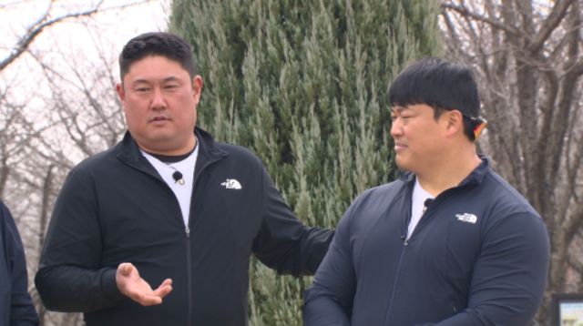 / MBN ‘뛰어야 산다’