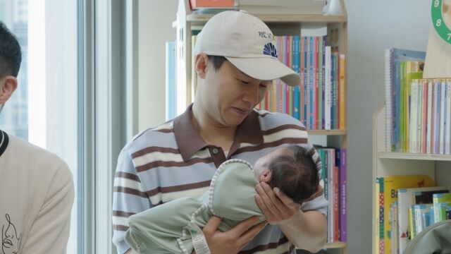 '우리 아기가 태어났어요' 양세형/TV조선