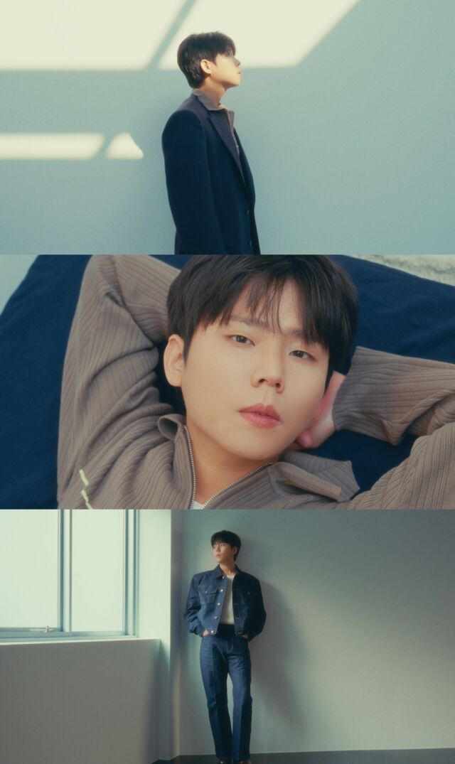 / 안테나
