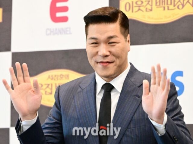 서장훈 / 마이데일리