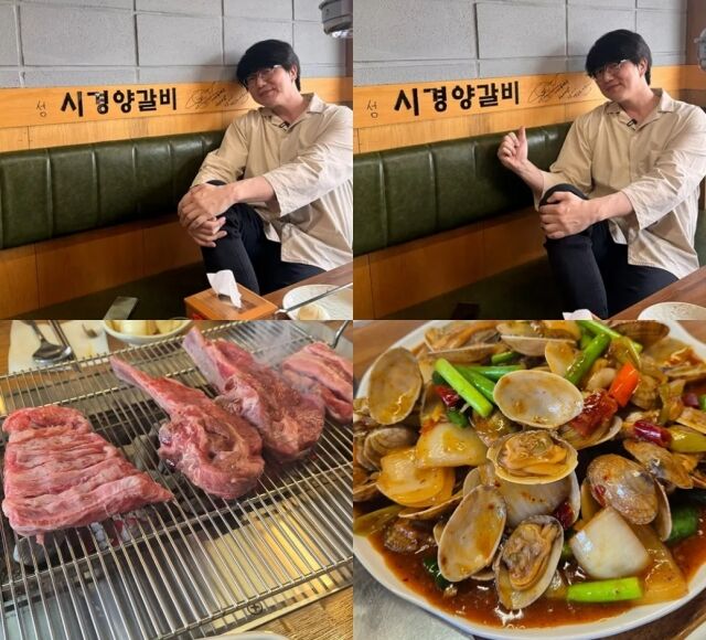 성시경 소셜미디어