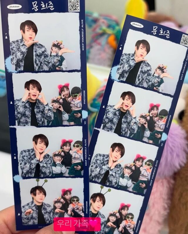 / 소율 인스타그램