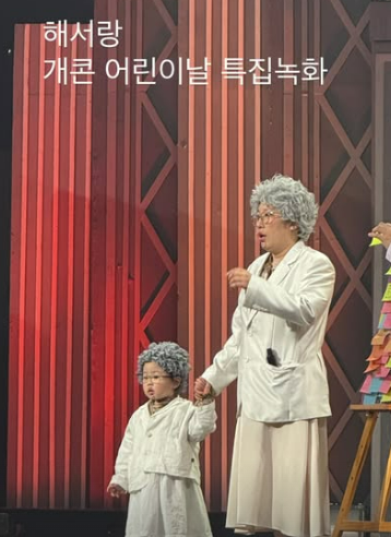 김영희 소셜미디어
