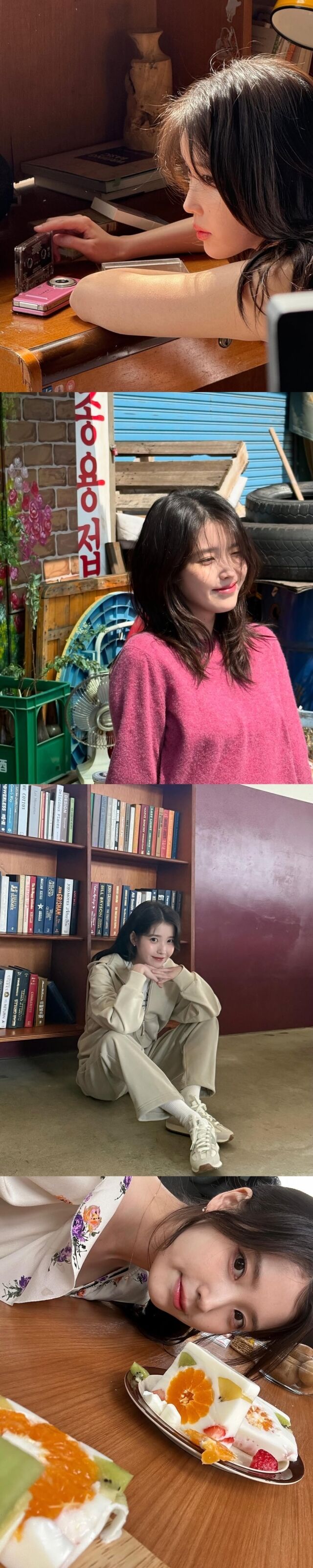 / 가수 겸 배우 아이유 인스타그램