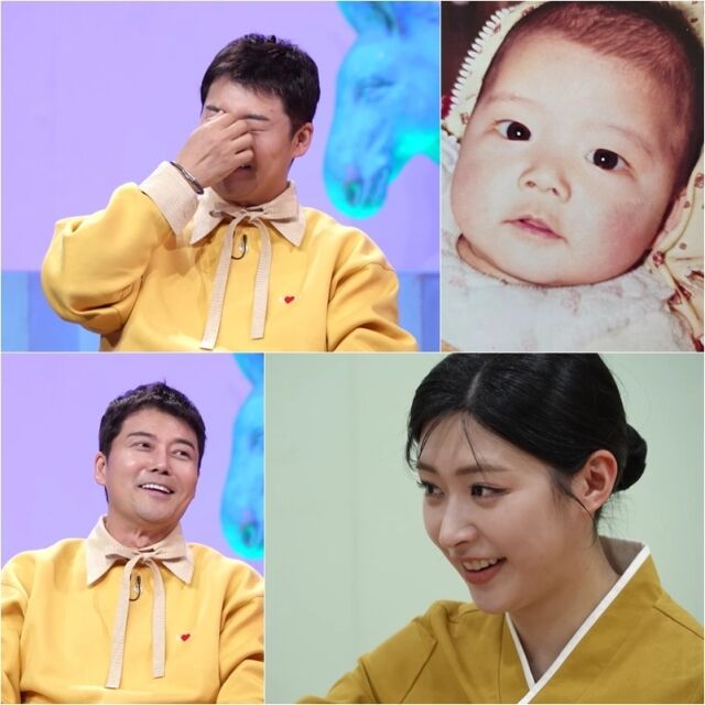 / KBS 2TV '사장님 귀는 당나귀 귀'