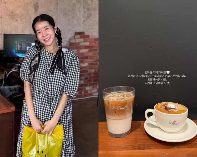 그룹 캣츠 출신 김지혜, 김지혜가 게재한 사진/김지혜 인스타그램