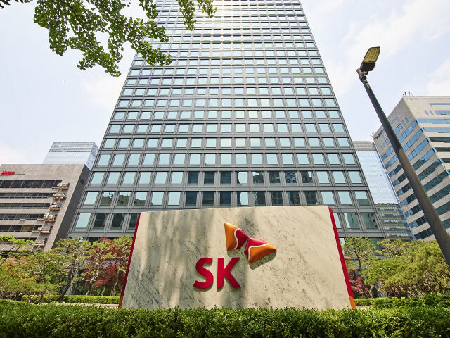서울 종로구 SK서린사옥./SK