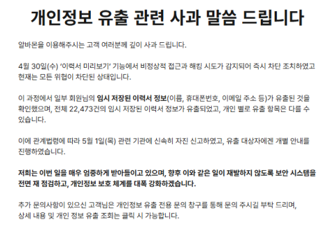 썸네일