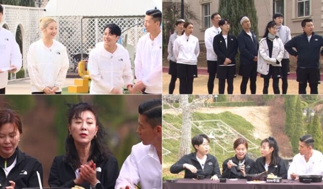 '뛰어야 산다' / MBN