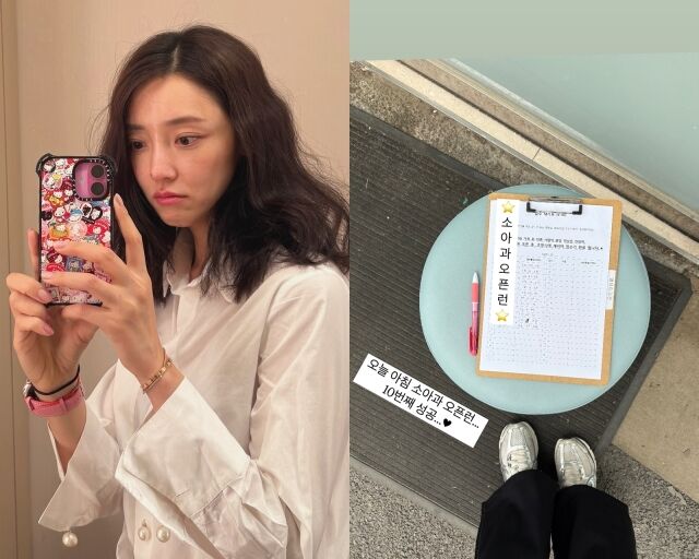 가수 겸 배우 임창정의 아내 서하얀, 서하얀이 게재한 사진/서하얀 소셜미디어