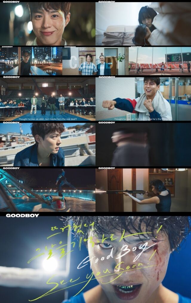 / JTBC '굿보이' 글로벌 트레일러 영상 캡처