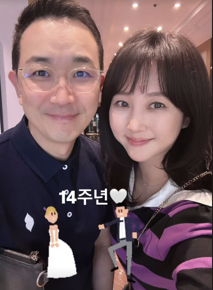 조향기 소셜미디어