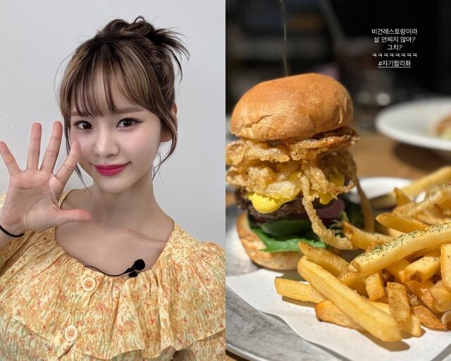 코미디언 겸 배우 맹승지, 맹승지가 게재한 사진/맹승지 소셜미디어