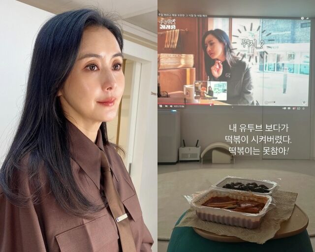 배우 최정윤, 최정윤이 게재한 사진/최정윤 소셜미디어