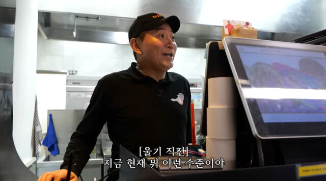 이봉원./유튜브