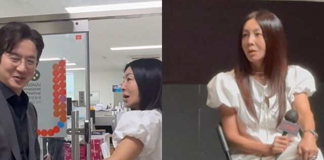 황신혜 소셜미디어