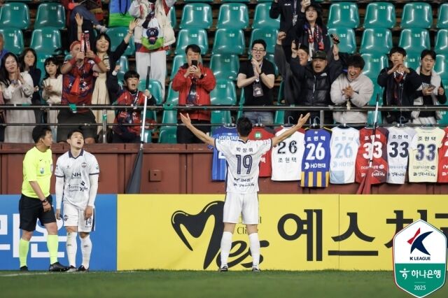 박상혁./프로축구연맹