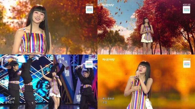 홍지윤 / KBS 1TV '국악한마당' 방송 캡처