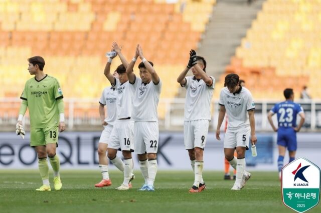 성남FC./프로축구연맹