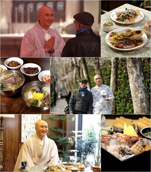 TV조선