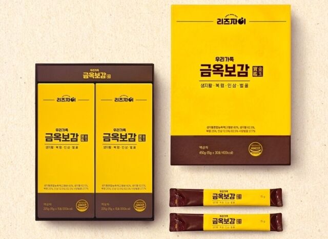 /세인세인리테