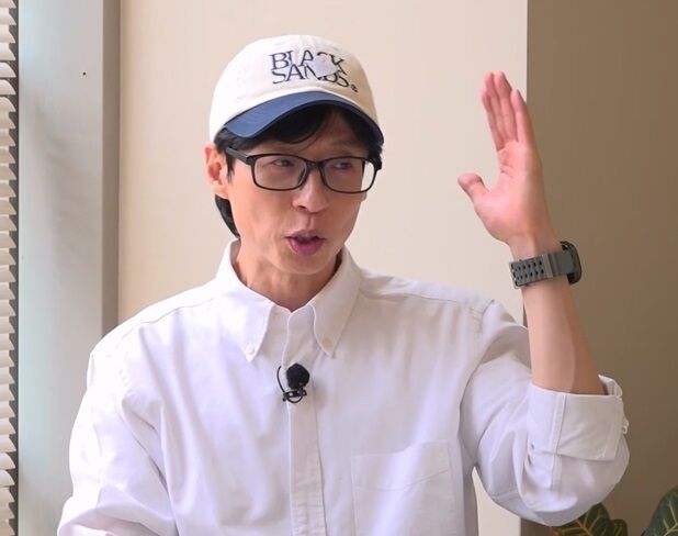 / SBS 예능 ‘틈만 나면,’