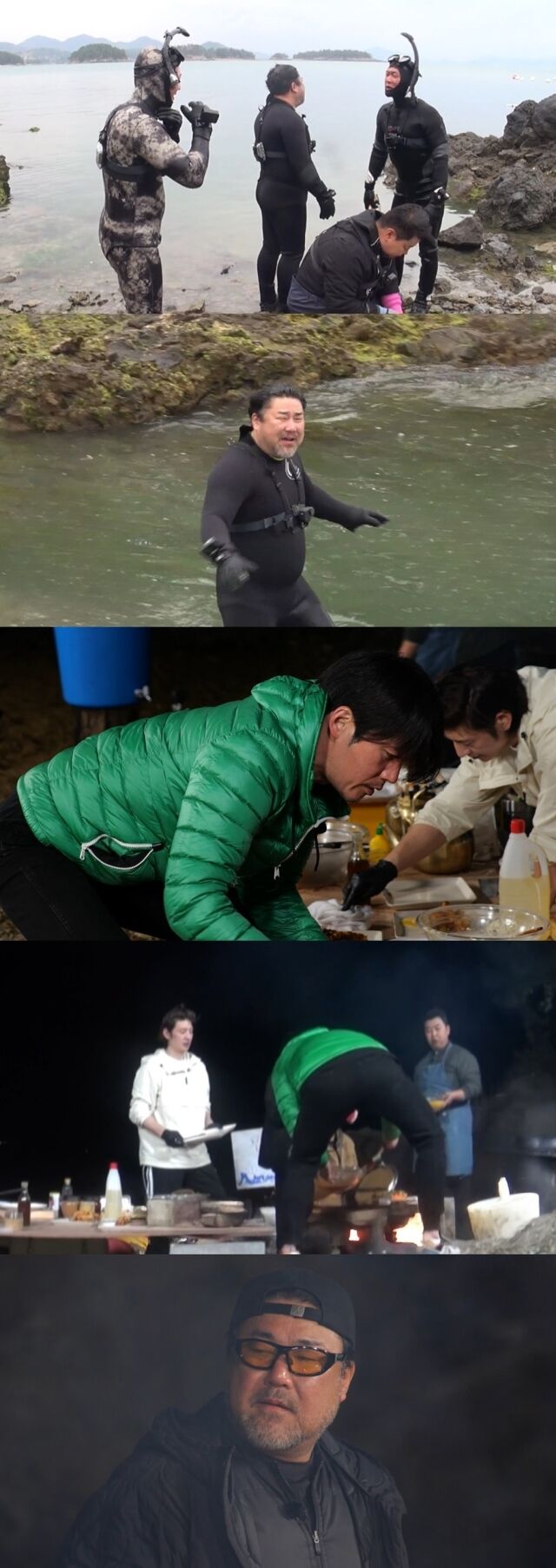 / MBC ‘푹 쉬면 다행이야’