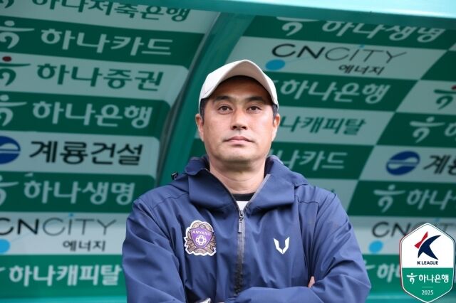 유병훈 감독./한국프로축구연맹