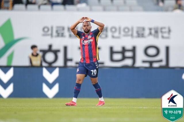 안데르손./프로축구연맹