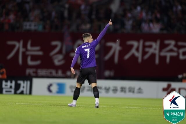 마테우스./한국프로축구연맹