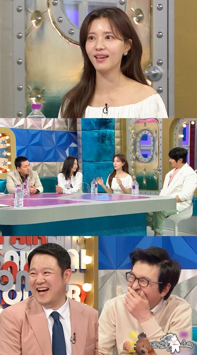 MBC 