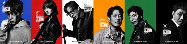 / JTBC