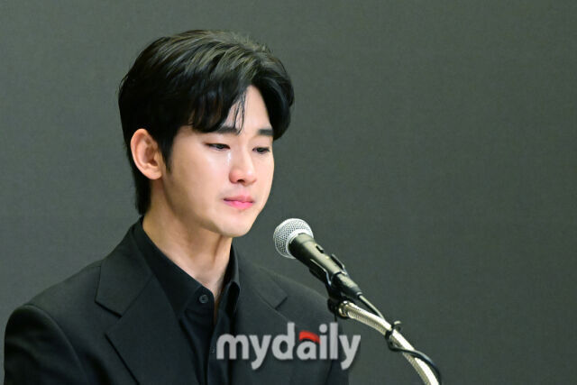 김수현 / 마이데일리