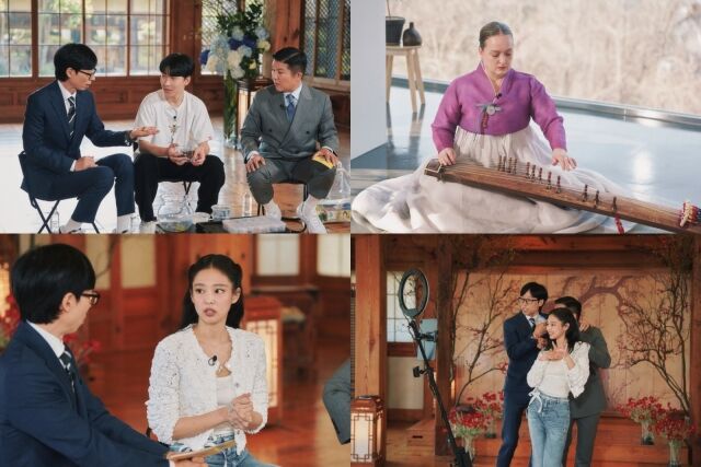 / tvN 