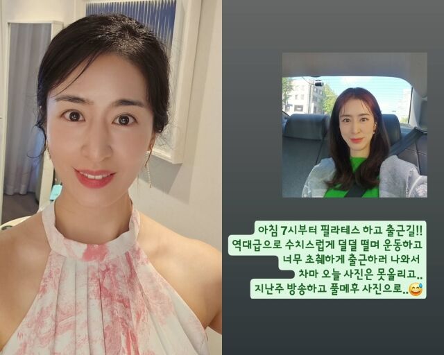 가정의학과 전문의 민혜연, 민혜연이 게재한 사진/민혜연 SNS