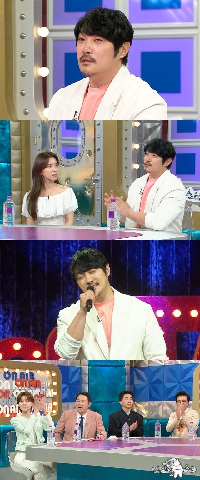 / MBC 