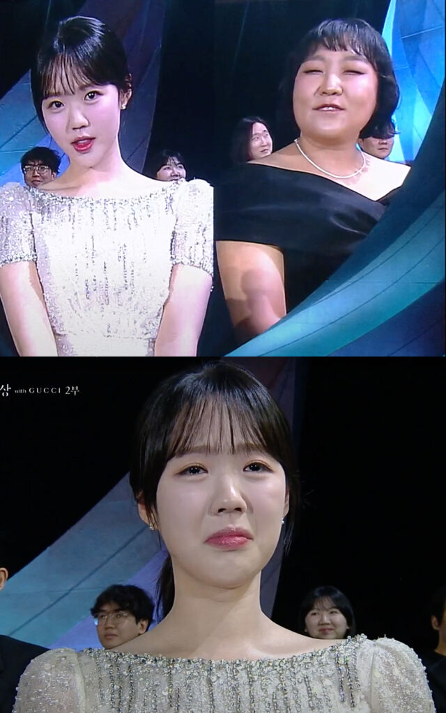 수상에 실패했지만 응원해 준 사람들에게 고마움을 전했다. /지예은 인스타그램