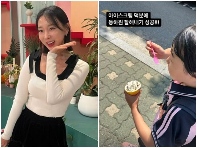 이지혜, 문태리./소셜미디어