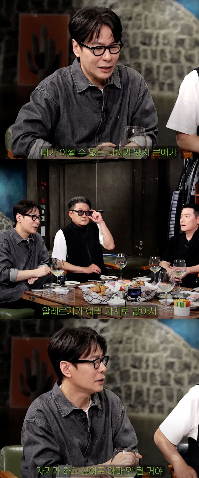 윤상은 아마 앤톤은 담배를 필 수가 없을 것이라고 단언했다. /유튜브 '짠한형' 캡처
