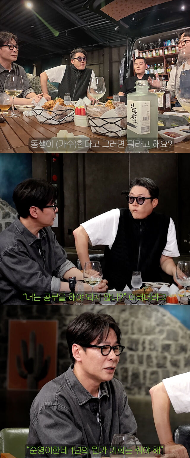 동생이 아이돌 하는 것을 반대하는 앤톤에게 "너 때문이라도 기회를 줘야 한다"고 말했다고 전했다. /유튜브 '짠한형' 캡처